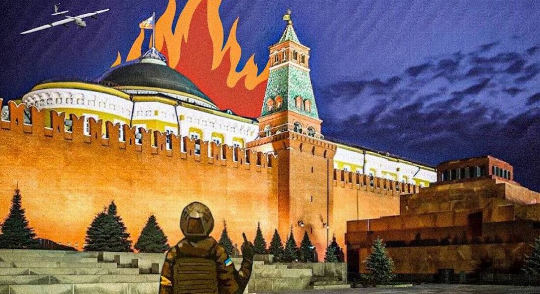 «Укрпошта» випустить марку з безпілотником над кремлем