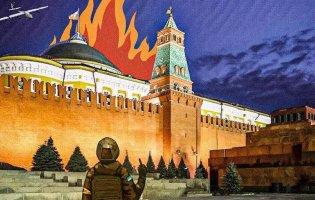 «Укрпошта» випустить марку з безпілотником над кремлем