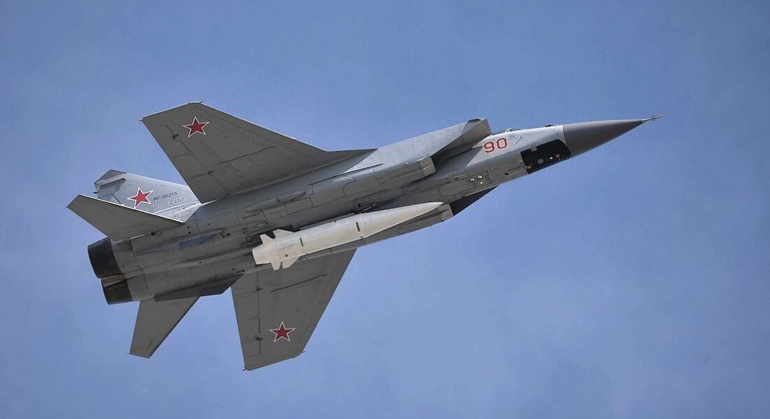 Повітряні сили підтвердили знищення «Кинжала» окупантів