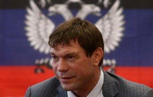 Троє екснардепів зливали росії дані про ЗСУ