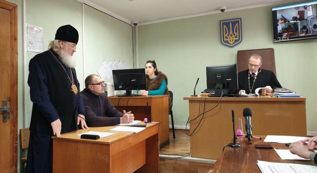 Вперше в Україні: суд виніс вирок митрополиту упц мп