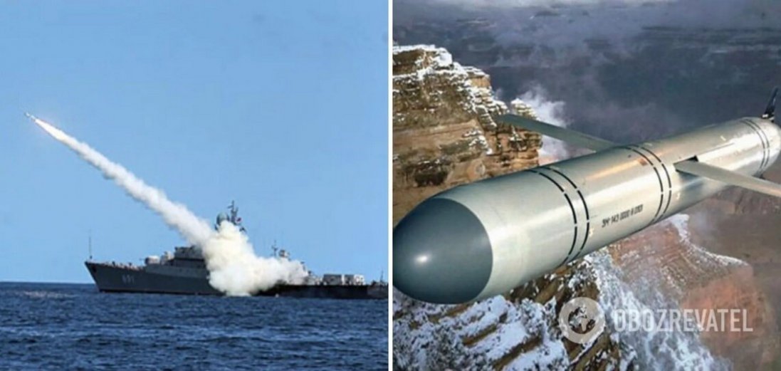 У Крим впала російська ракета «Калібр»