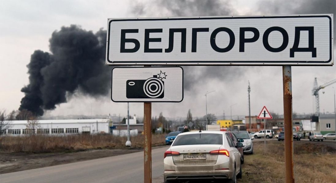 На Бєлгородщині - вибухи: мешкакнців просять не чинити опір
