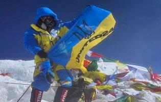 На Еверест з українським прапором піднявся чемпіон з альпінізму