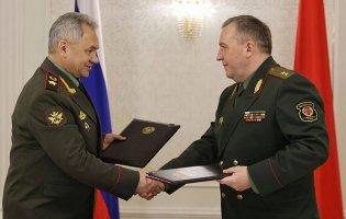 Документи про зберігання ядерної зброї підписали білорусь та росія