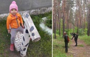 На Харківщині третю добу розшукують 2-річну дівчинку