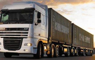 Глобализация и международные перевозки