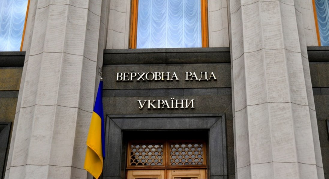 Закрите укриття в Києві: у Раді скликають засідання