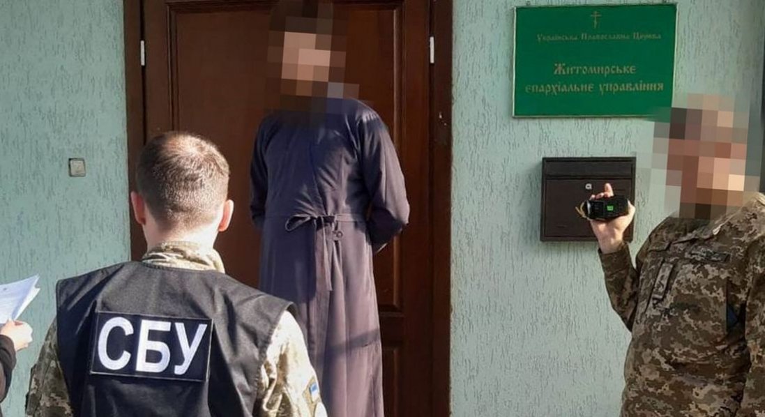 На Житомирщині затримали митрополита й секретаря упц мп: провокували релігійну ворожнечу