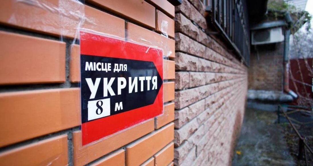 У Києві ситуація з укриттями є критичною