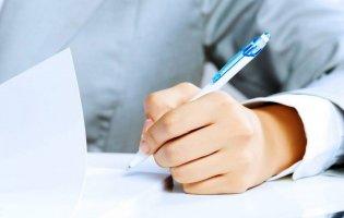 Книга обліку доходів: головне про документ