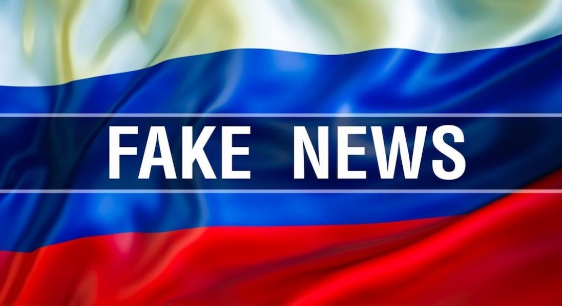 росія на кампанію з дискредитації України виділила $6 млн