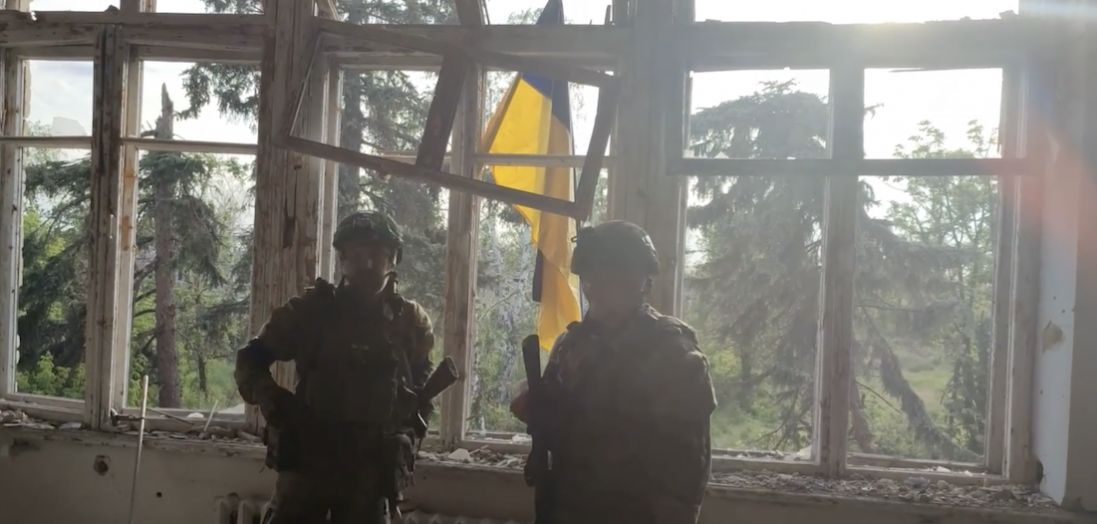 Захисники України звільнили Благодатне