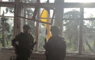 Захисники України звільнили Благодатне
