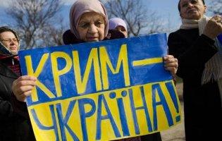 ГУР звернулося до кримчан