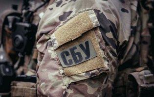 У військового керівництва України фсб хоче знайти «громадянство росії»