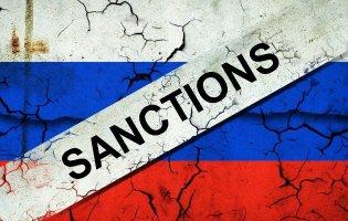 Євросоюз ухвалив 11-й пакет санкцій проти рф