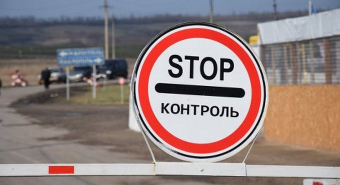 На Волині спіймали організаторів злочинної схеми, які переправили 142 «багатодітних батьків»