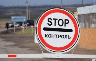 На Волині спіймали організаторів злочинної схеми, які переправили 142 «багатодітних батьків»