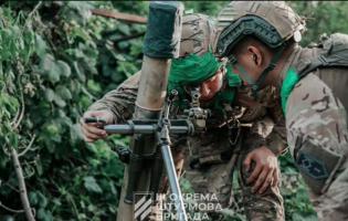 Західний берег каналу Сіверський Донець - Донбас зачистили ЗСУ