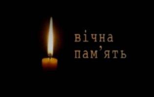 В Україну в рамках обміну з рф доставили тіло загиблого лучанина