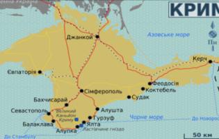 Вибухи в Криму: заявили, що безпілотник пошкодив 4 адмінбудівлі