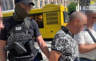 Майно в Іспанії: ДБР затримало одеського військкома