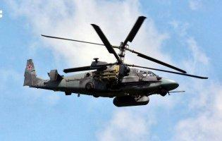Морпіхи знищили гелікоптер окупантів Ка-52