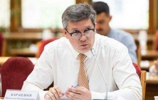 В. о. міністра культури призначили Ростислава Карандєєва