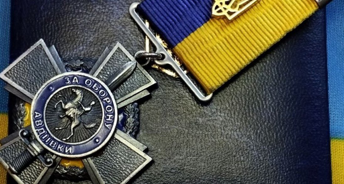 Волинянина нагородили відзнакою «За оборону Авдіївки»