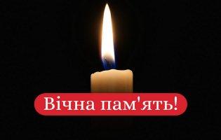 Помер захисник з Волині Юрій Піонтковський