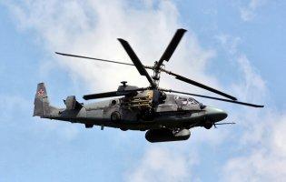 На Донеччині захисники знищили вертоліт окупантів