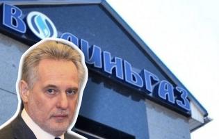 Голові правління «Волиньгазу» повідомили про підозру