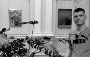 У Луцьку серед загиблих – 27-річний Дмитро Сорочук