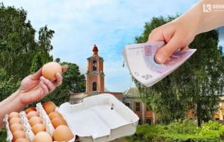 Скандальна закупівля яєць по 50 грн: в Олиці прокоментували ситуацію