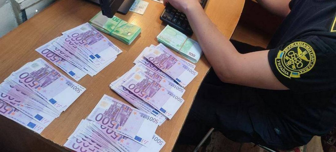 Через «Устилуг» намагалися незаконно провезти 90 тисяч євро