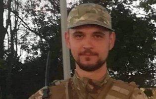 На війні загинув поліцейський з Луцька Роман Гіренко