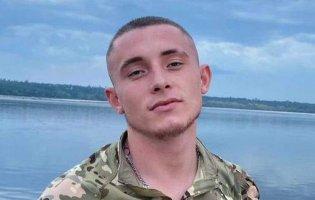 Військовий з Волині Валентин Литвинчук загинув при невиявлених обставинах