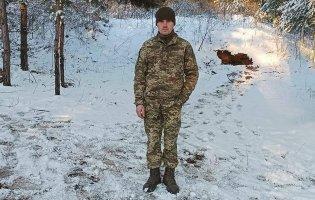 На Донеччині загинув волинянин Роман Дудар