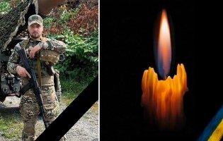 Помер захисник з Волині Олександр Маргіта