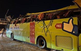 У Румунії автобус з українцями потрапив у ДТП: що відомо
