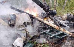 На росії розбився вертоліт Мі-8: є загиблі