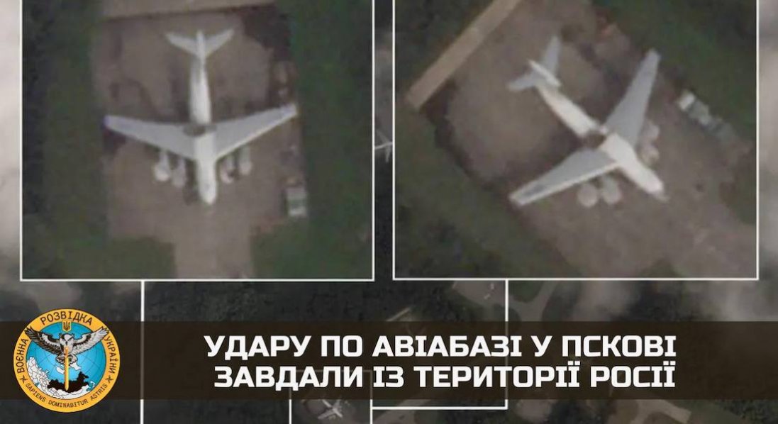 У Пскові атака на аеродром була з рф: момент