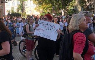 В Одесі протестували проти сумнівних тендерів