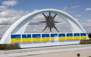 В Енергодарі ГУР і партизани атакували відразу кілька об'єктів окупанті