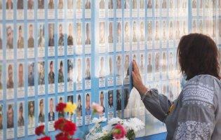 У Києві зі Стіни пам'яті зникають фото загиблих військових: що відомо