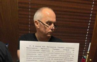 Обшуки у Шуфрича: знайшли документ зі схемою автономії Донбасу