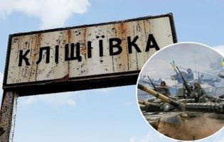 На Донеччині біля Кліщіївки - важкі бої в районі залізниці