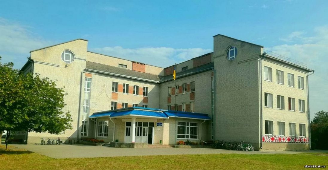 У Луцьку 70 млн грн вже виділили на реконструкції школи №13