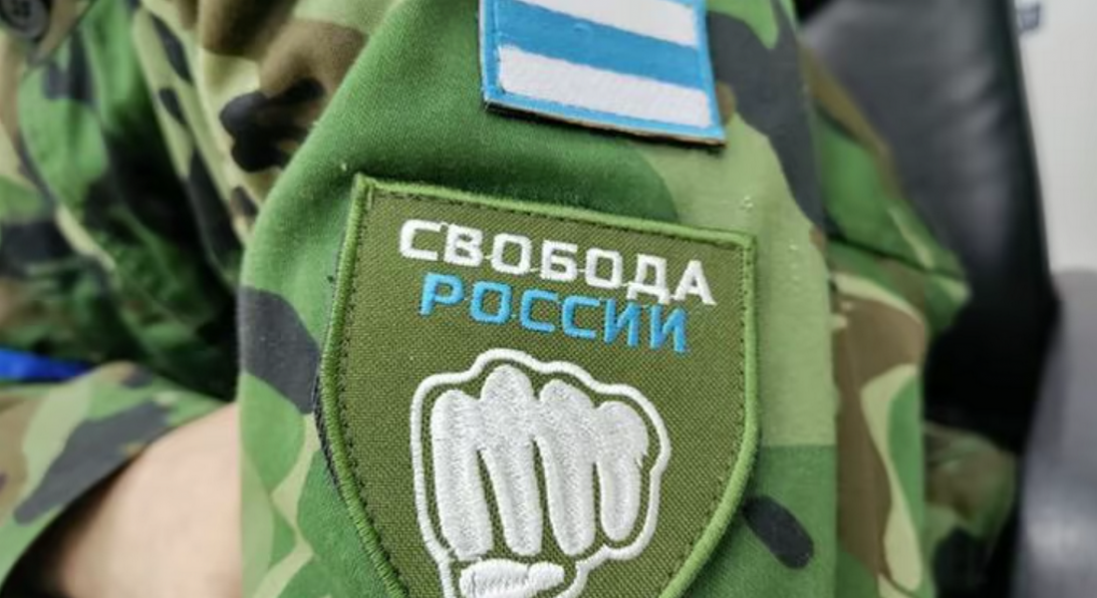 У Бєлгородській області рф легіон «Свобода росії» веде бій